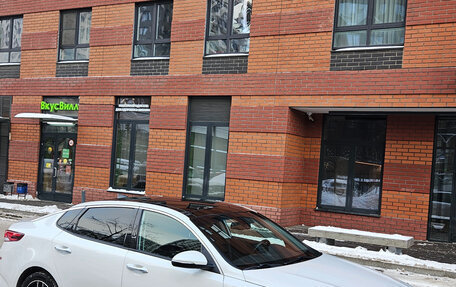 KIA Optima IV, 2019 год, 2 100 000 рублей, 7 фотография