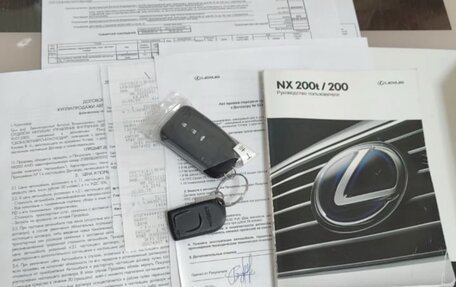 Lexus NX I, 2015 год, 3 100 000 рублей, 2 фотография