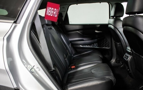 Hyundai Santa Fe IV, 2021 год, 3 520 000 рублей, 9 фотография