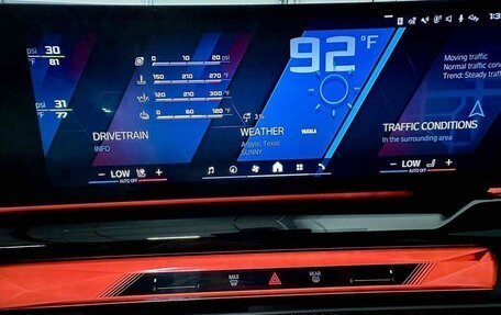 BMW M5, 2026 год, 19 541 000 рублей, 17 фотография