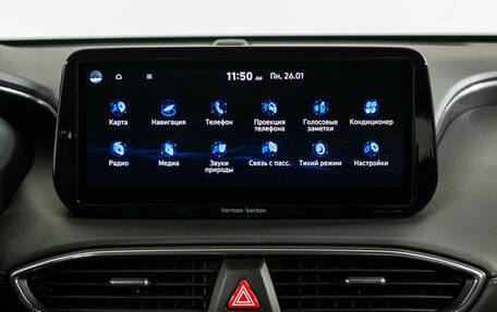 Hyundai Santa Fe IV, 2022 год, 4 100 000 рублей, 14 фотография