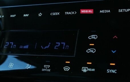 Hyundai Tucson, 2021 год, 3 280 000 рублей, 16 фотография