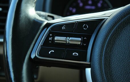 KIA Sportage IV рестайлинг, 2018 год, 2 430 000 рублей, 16 фотография