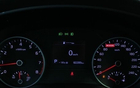 KIA Sportage IV рестайлинг, 2018 год, 2 430 000 рублей, 11 фотография