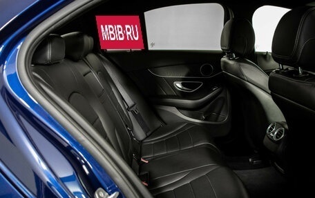 Mercedes-Benz C-Класс, 2018 год, 3 240 000 рублей, 9 фотография