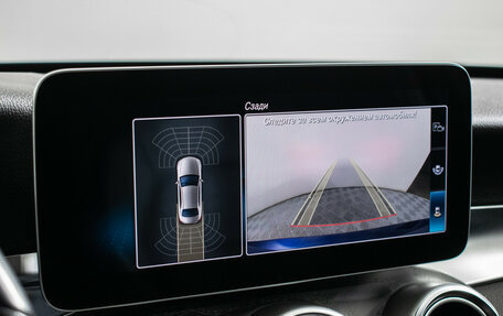 Mercedes-Benz C-Класс, 2018 год, 3 240 000 рублей, 15 фотография