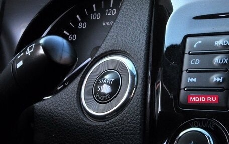 Nissan X-Trail, 2019 год, 2 280 000 рублей, 20 фотография