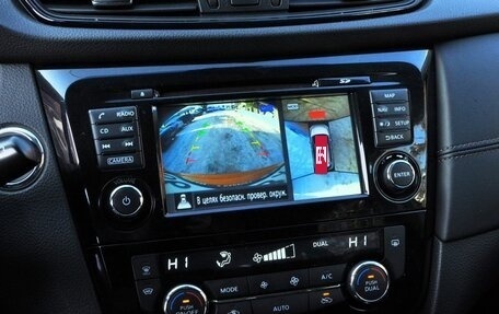 Nissan X-Trail, 2019 год, 2 280 000 рублей, 18 фотография