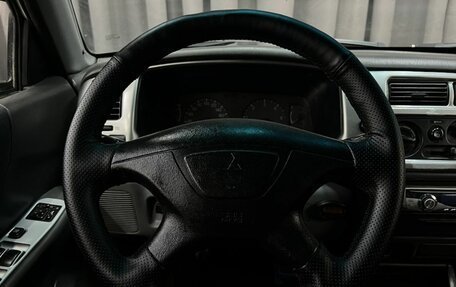 Mitsubishi Pajero Sport II рестайлинг, 2007 год, 649 888 рублей, 8 фотография