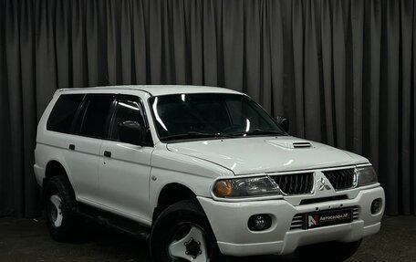 Mitsubishi Pajero Sport II рестайлинг, 2007 год, 649 888 рублей, 2 фотография
