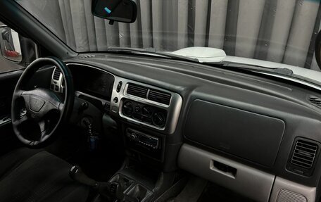 Mitsubishi Pajero Sport II рестайлинг, 2007 год, 649 888 рублей, 11 фотография