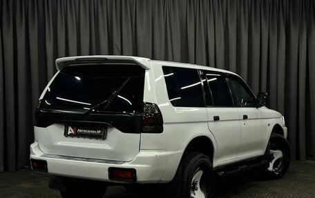 Mitsubishi Pajero Sport II рестайлинг, 2007 год, 649 888 рублей, 3 фотография