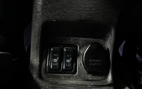 Mitsubishi Pajero Sport II рестайлинг, 2007 год, 649 888 рублей, 13 фотография