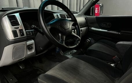 Mitsubishi Pajero Sport II рестайлинг, 2007 год, 649 888 рублей, 6 фотография