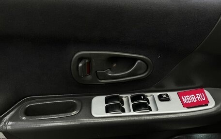 Mitsubishi Pajero Sport II рестайлинг, 2007 год, 649 888 рублей, 12 фотография