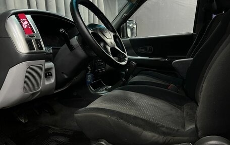 Mitsubishi Pajero Sport II рестайлинг, 2007 год, 649 888 рублей, 5 фотография