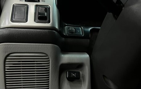 Mitsubishi Pajero Sport II рестайлинг, 2007 год, 649 888 рублей, 17 фотография