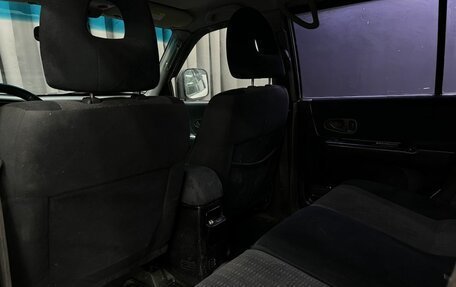 Mitsubishi Pajero Sport II рестайлинг, 2007 год, 649 888 рублей, 20 фотография