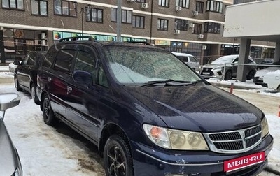 Nissan Presage I, 1999 год, 320 000 рублей, 1 фотография