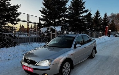 Ford Mondeo III, 2002 год, 330 000 рублей, 1 фотография