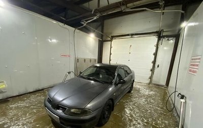 Mitsubishi Carisma I, 2003 год, 245 000 рублей, 1 фотография