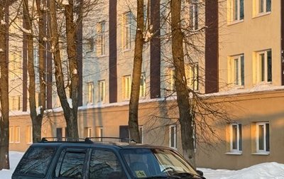 Ford Explorer III, 1995 год, 175 000 рублей, 1 фотография