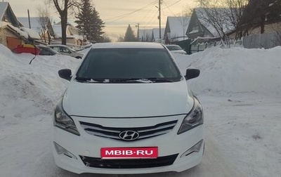 Hyundai Solaris II рестайлинг, 2014 год, 541 000 рублей, 1 фотография