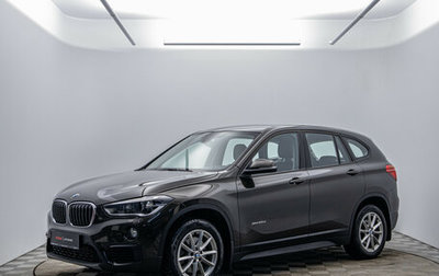 BMW X1, 2016 год, 2 690 000 рублей, 1 фотография