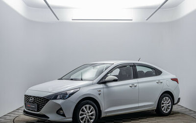 Hyundai Solaris II рестайлинг, 2021 год, 1 090 000 рублей, 1 фотография