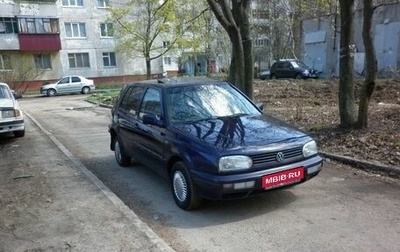 Volkswagen Golf III, 1996 год, 105 000 рублей, 1 фотография