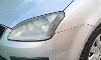 Ford C-MAX I рестайлинг, 2004 год, 350 000 рублей, 2 фотография