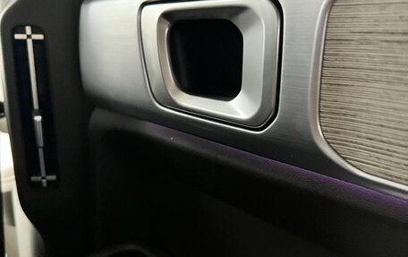 Hyundai Santa Fe IV, 2024 год, 6 000 000 рублей, 11 фотография