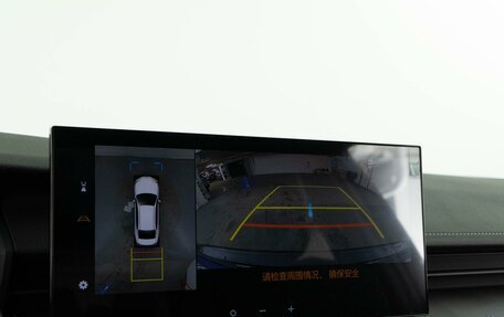 Toyota Camry, 2025 год, 4 599 050 рублей, 20 фотография