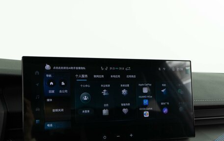 Toyota Camry, 2025 год, 4 599 050 рублей, 27 фотография