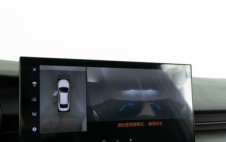 Toyota Camry, 2025 год, 4 599 050 рублей, 28 фотография