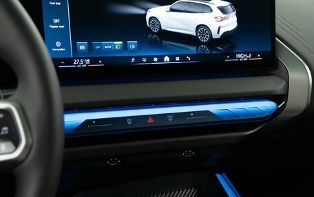 BMW X3, 2025 год, 8 349 999 рублей, 22 фотография