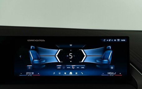 BMW X3, 2025 год, 8 349 999 рублей, 21 фотография