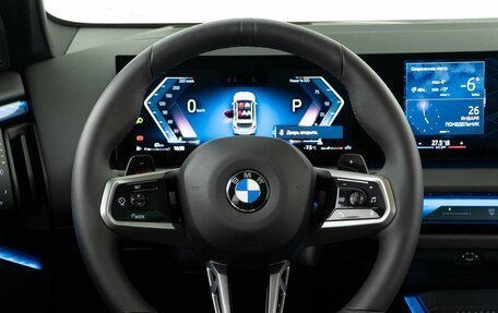 BMW X3, 2025 год, 8 349 999 рублей, 16 фотография