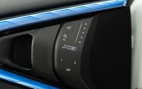 BMW X3, 2025 год, 8 349 999 рублей, 25 фотография