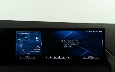 BMW X3, 2025 год, 8 349 999 рублей, 29 фотография