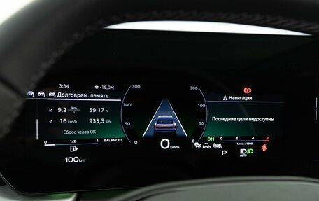 Audi Q5, 2025 год, 8 149 999 рублей, 25 фотография