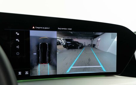 Audi Q5, 2025 год, 8 149 999 рублей, 18 фотография