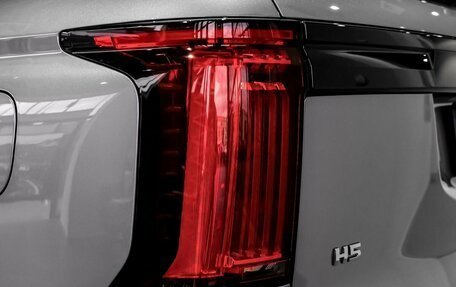 Haval H5, 2024 год, 14 фотография