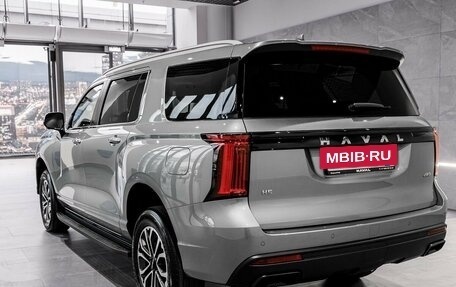 Haval H5, 2024 год, 4 фотография