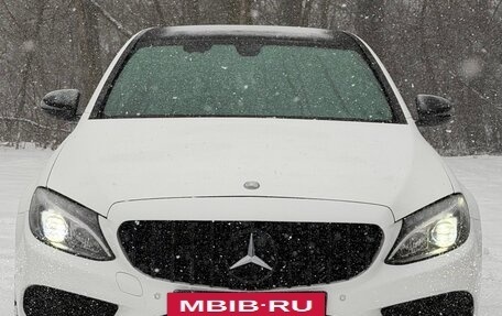 Mercedes-Benz C-Класс, 2017 год, 2 200 000 рублей, 9 фотография