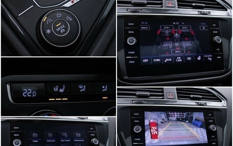 Volkswagen Tiguan II, 2019 год, 3 540 000 рублей, 18 фотография