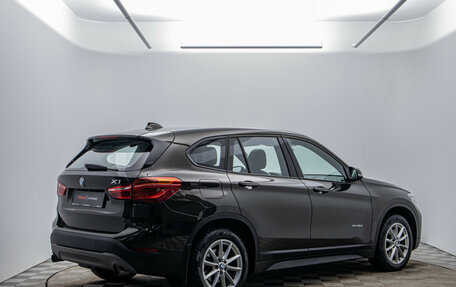 BMW X1, 2016 год, 2 690 000 рублей, 5 фотография