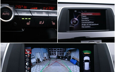 BMW X1, 2016 год, 2 690 000 рублей, 18 фотография