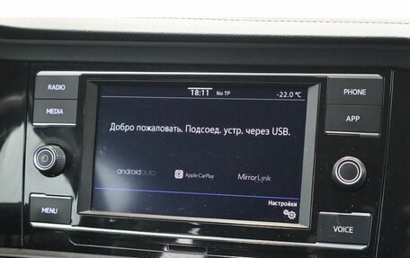 Volkswagen Jetta VII, 2020 год, 1 769 000 рублей, 12 фотография