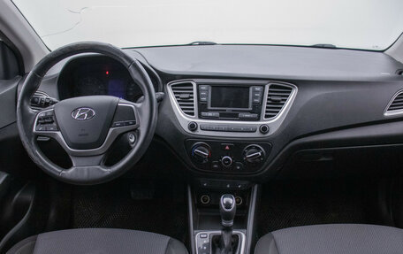 Hyundai Solaris II рестайлинг, 2021 год, 1 090 000 рублей, 13 фотография